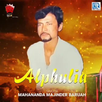 Alphulia by Mahananda Majinder Baruah