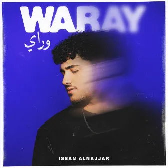 WARAY by Issam Alnajjar