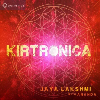 Kirtronica by Jaya Lakshmi and Ananda