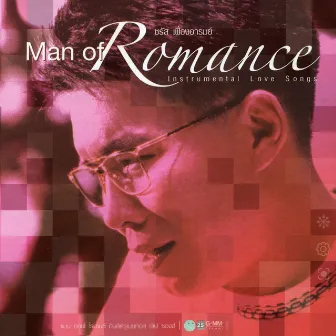 ชรัส เฟื่องอารมย์ Man of Romance Instrumental Love Songs by Charas Ferngahrom