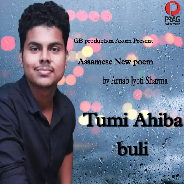 Tumi Aahiba Buli