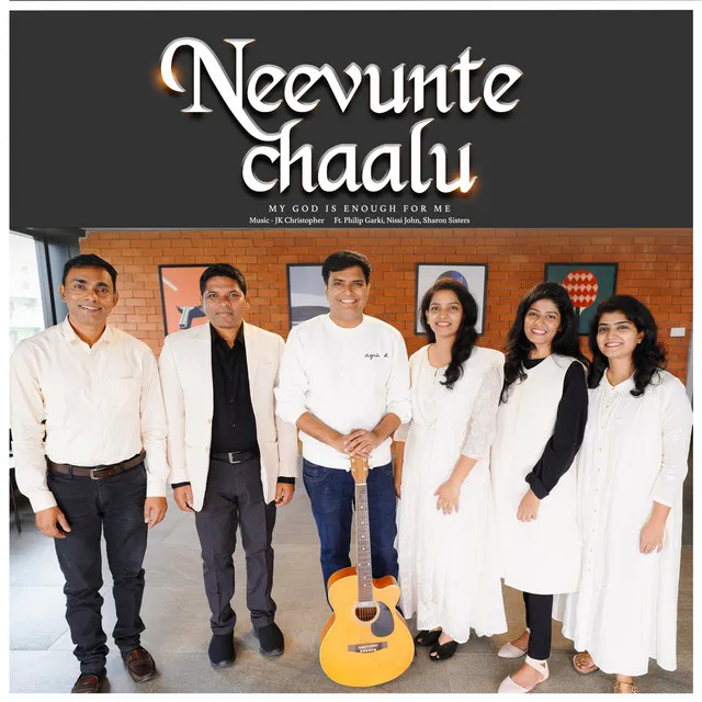 Neevunte Chaalu