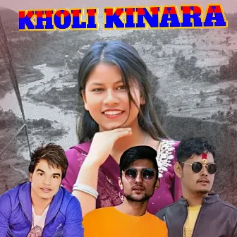 Kholi Kinara by Sima Nepali