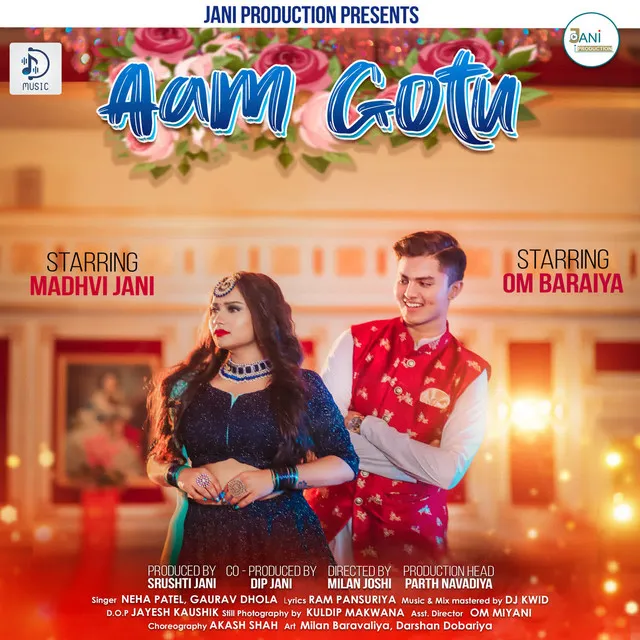 AAM GOTU (Feat Om Baraiya & Madhavi Jani)