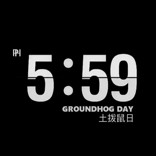 Groundhog Day