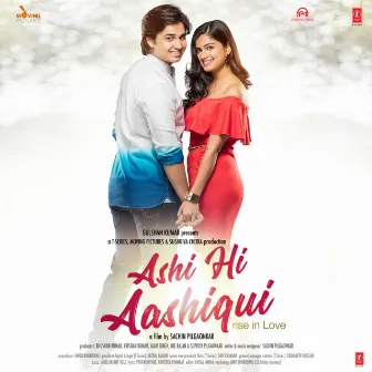 Ashi Hi Aashiqui by Sachin Pilgaonkar