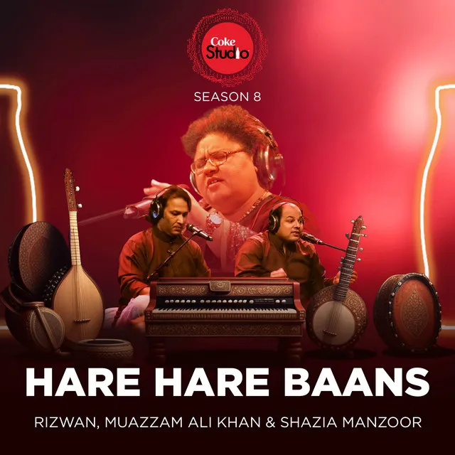 Hare Hare Baans - Coke Studio Season 8