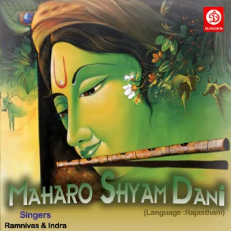 Maharo Shyam Dani by Indra