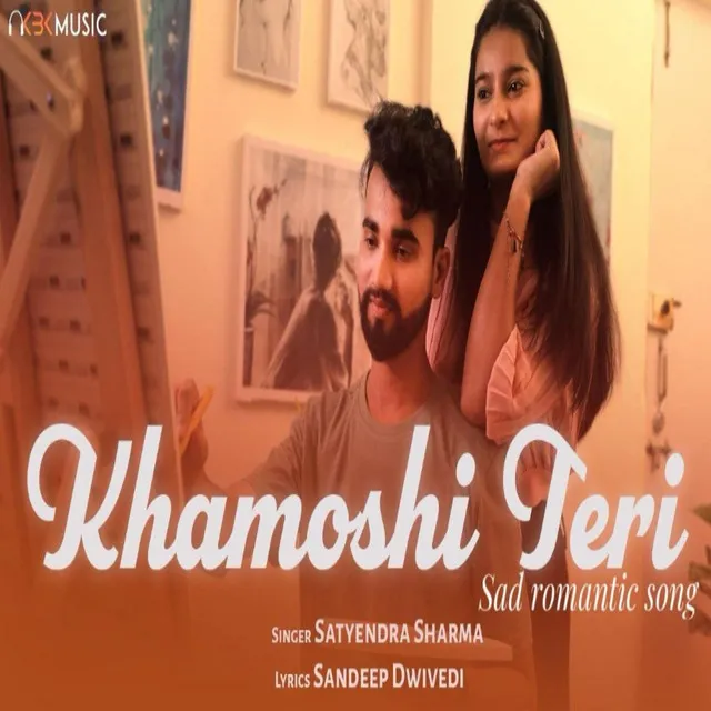 Khamoshi Teri