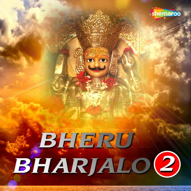 Bheru Bharjalo 2