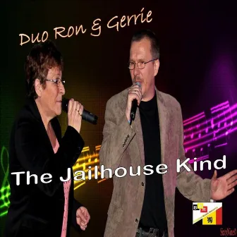 The Jailhouse Kind by Gerrie