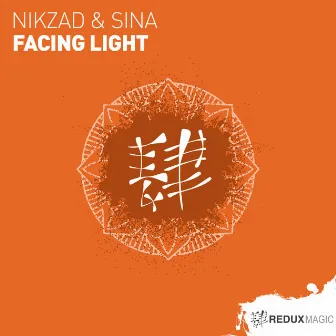 Facing Light by Nikzad & Sina