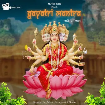 Gayatri Mantra 108 Times by Reena