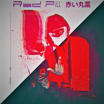 Red Pill by K4NE