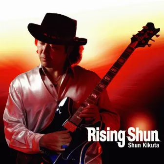 Rising Shun by Shun Kikuta