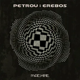 Erebos by Petrou