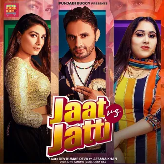 Jaat vs Jatti by Dev Kumar Deva