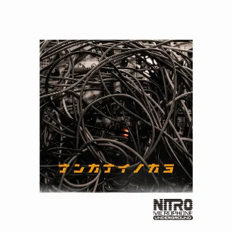 NANKANAINOKAYO by Nitro Microphone Underground