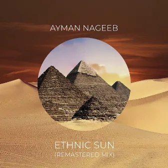 Ethnic Sun by Ayman Nageeb