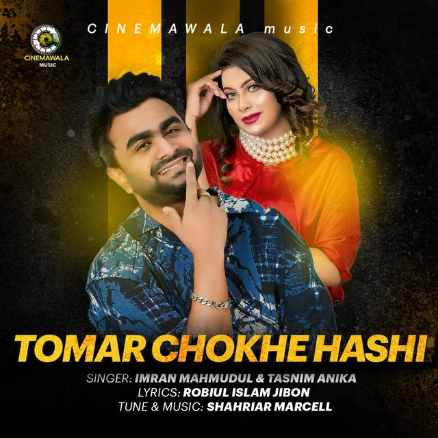 Tomar Chokhe Hashi