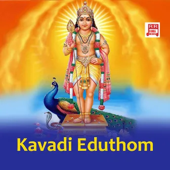 Kavadi Eduthom by Sruthi