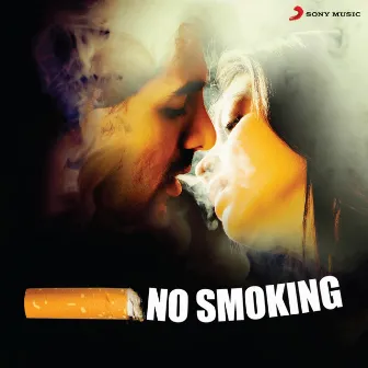 No Smoking (Original Motion Pictures Soundtrack) by Gulzar