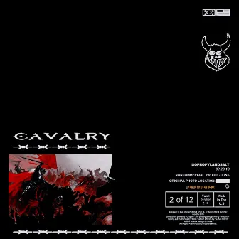 Cavalry by Miles