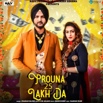 Prouna 25 Lakh Da by Dharam Bajwa