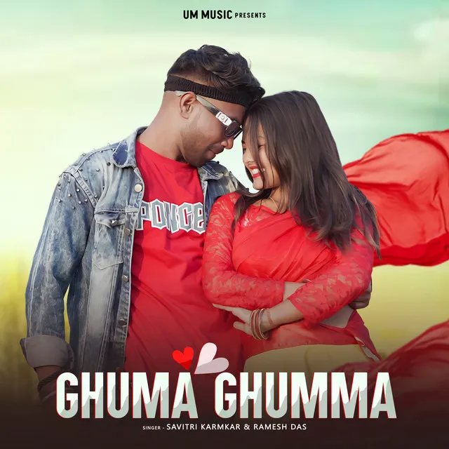 Ghuma Ghumma