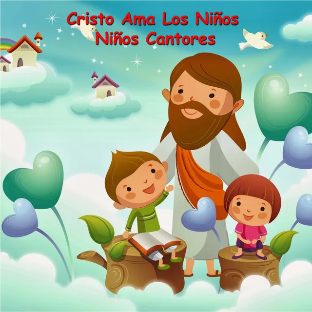 Niños Cantores