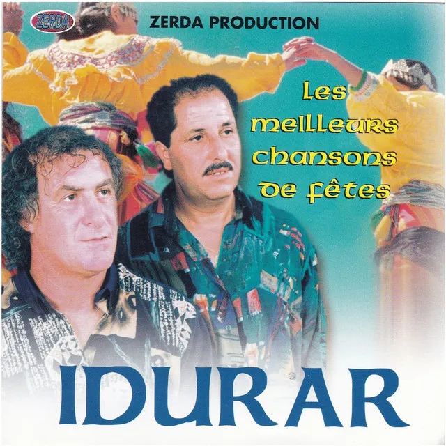 Amar ubelaid