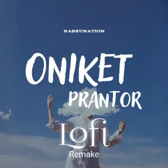 Oniket Prantor by Bangla Music Worldwide