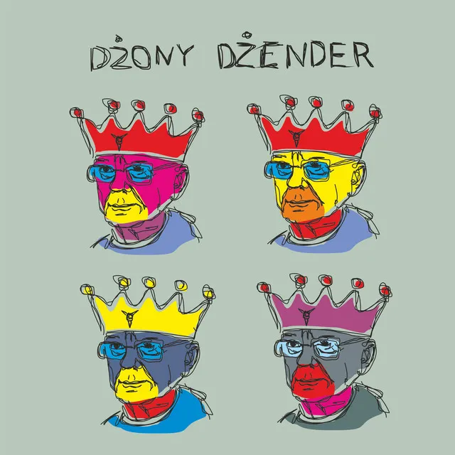 Dżony Dżender