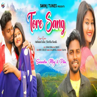 Tore Sang by Barkha Baraik