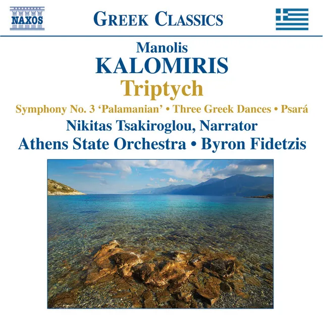 KALOMIRIS: Symphony No. 3 / Triptych / 3 Greek Dances