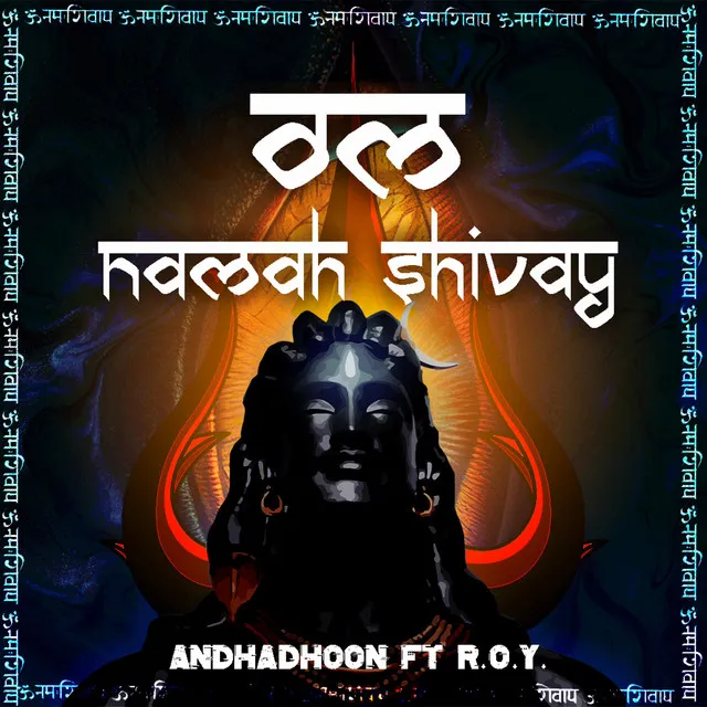 Om Namah Shivay