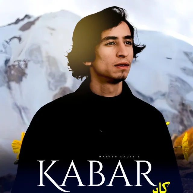 Kabar