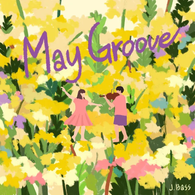 May Groove (Feat. JOZU)