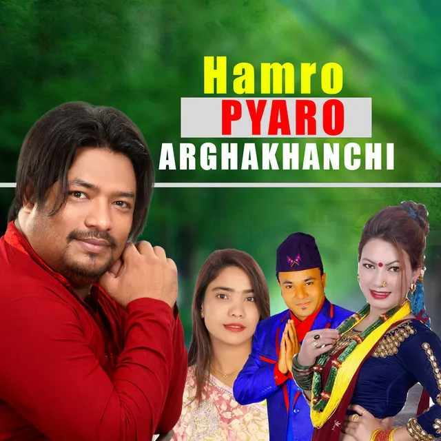 HAMRO PYARO ARGHAKHANCHI