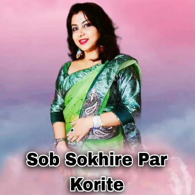 Sob Sokhire Par Korite