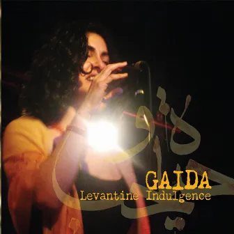 Levantine Indulgence by Gaida