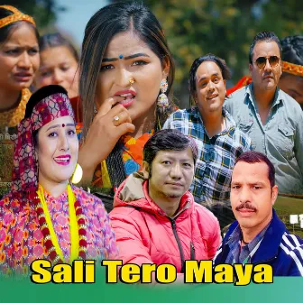 Sali Tero Maya by Narayan Bohara