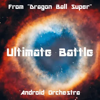 Ultimate Battle (From 