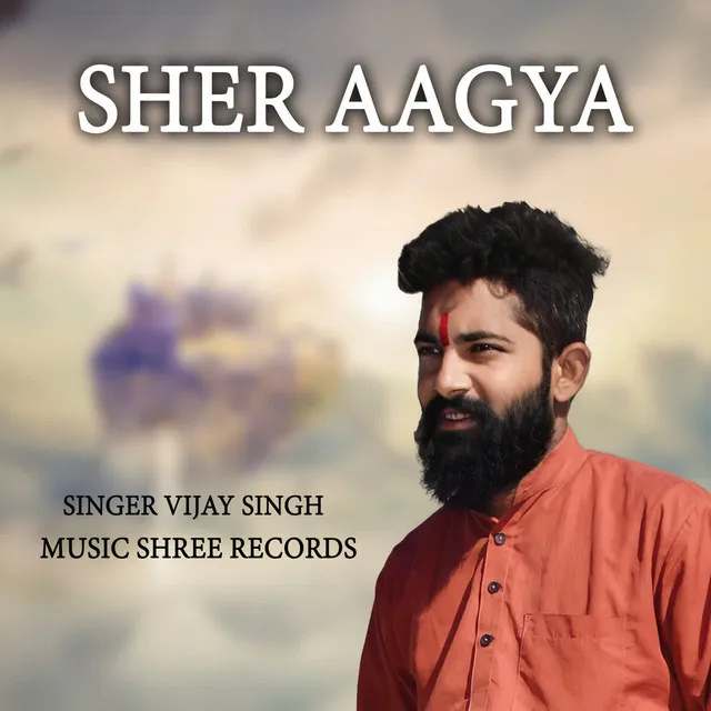 SHER AAGYA ( ANANDPAL SINGH)