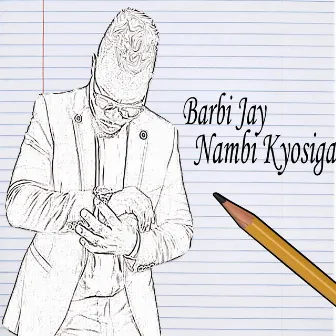 Nambi Kyosiga by Unknown Artist