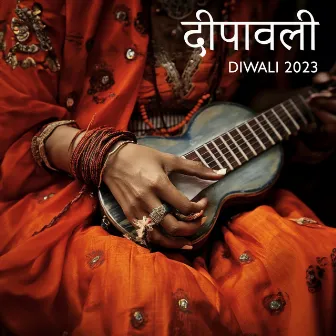 दीपावली - Diwali 2023: Music Over Darkness, Traditional Hindu Melodies To Celebrate by Relaxing Hindi