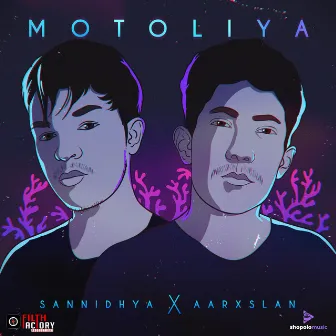 Motoliya by Sannidhya Bhuyan