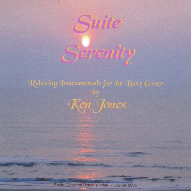 Suite Serenity