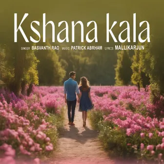 Kshana Kala by Basvanth Rao