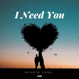 I Need You by Unknown Artist